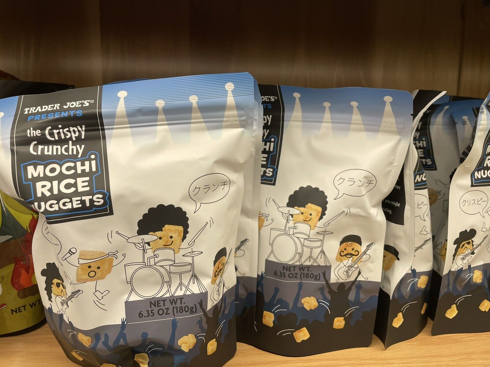 Trader Joe's Crispy Crunchy Mochi Rice Nuggets 6.35 oz - Fresh Stock Dated February 2026