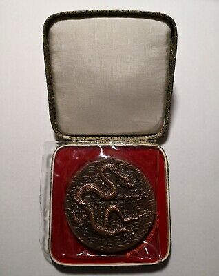 Shanghai Mint 1988 China lunar dragon&the plum tree Great Wall copper medal RARE - Fresh Stock Dated February 2026