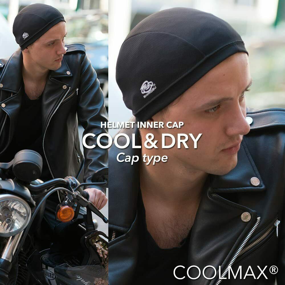 Shinobu Riders Inner Helmet Cap Sweat Absorbing Fast Drying Cap Black x 2 - Fresh Stock Dated February 2026