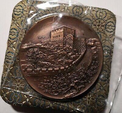 Shanghai Mint 1988 China lunar dragon&the plum tree Great Wall copper medal RARE - Fresh Stock Dated February 2026