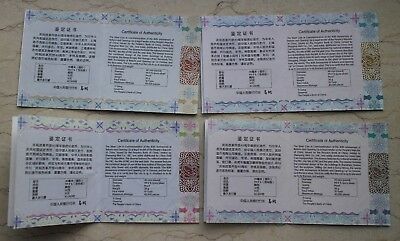 China 2018 One Set (4 Pcs of 30g Silver Coins) - Reform and Opening Up - Fresh Stock Dated February 2026