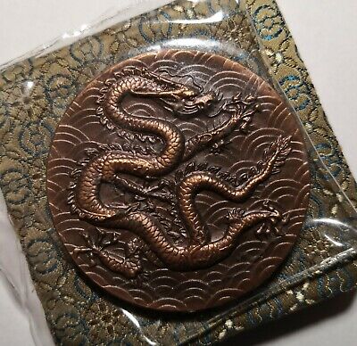 Shanghai Mint 1988 China lunar dragon&the plum tree Great Wall copper medal RARE - Fresh Stock Dated February 2026