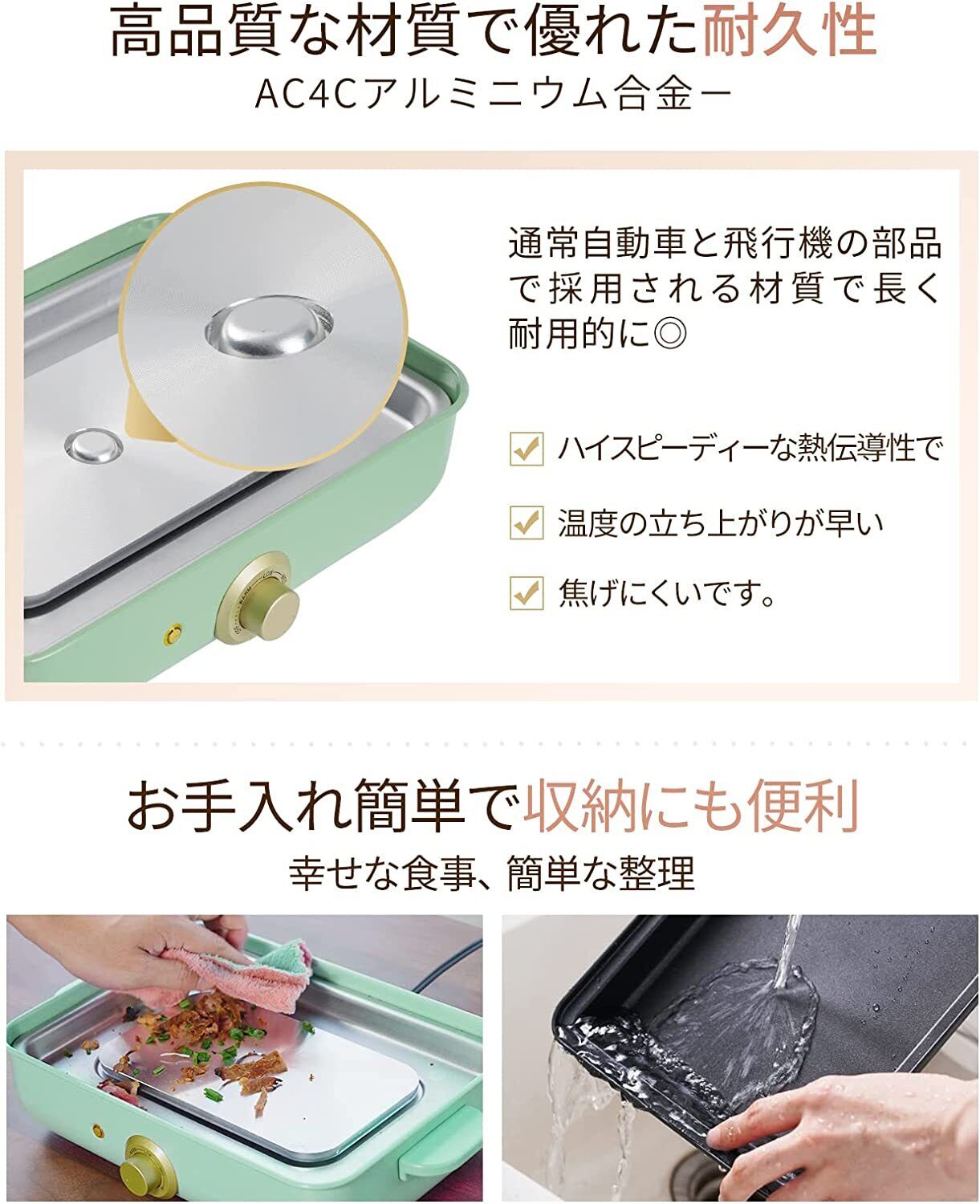 SOLEMOOD YAKINIKU TAKOYAKIO ctopus Grill Detachable Hot Plate 100V 1200W - Fresh Stock Dated February 2026