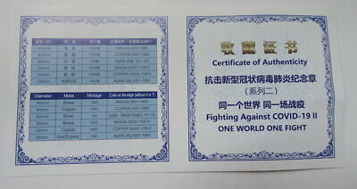 China 2020 One World One Fight and Fighting Against Virus Copper Medal 28mm COA - Fresh Stock Dated February 2026