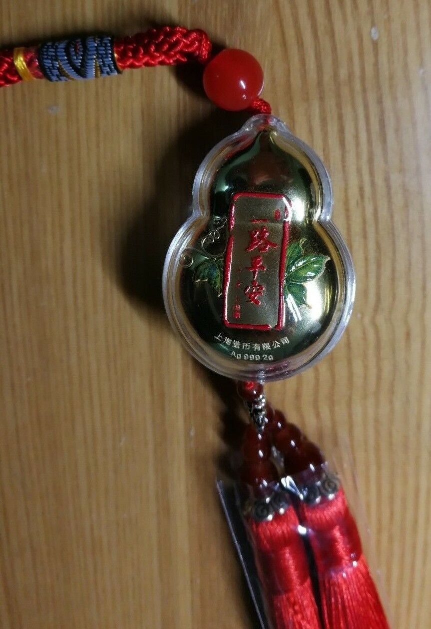 China 26x39mm 2g Silver Medal/Pendant - Happy Buddha for a Safe Trip - Fresh Stock Dated February 2026