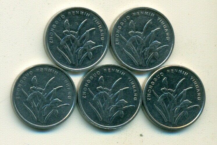 5-1  JIAO COINS from the PEOPLE'S REPUBLIC of CHINA (2005/2007/2009/2011/2013) - Fresh Stock Dated February 2026