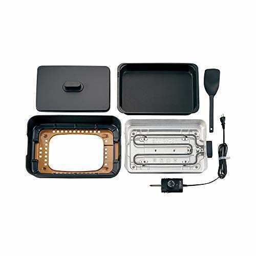 ZOJIRUSHI Electric Hot Plate 