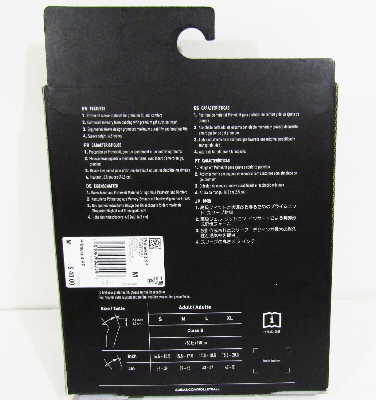 Adidas Primeknit Volleyball Kneepads in White NEW IN PACKAGE Size M - Fresh Stock Dated December 2025