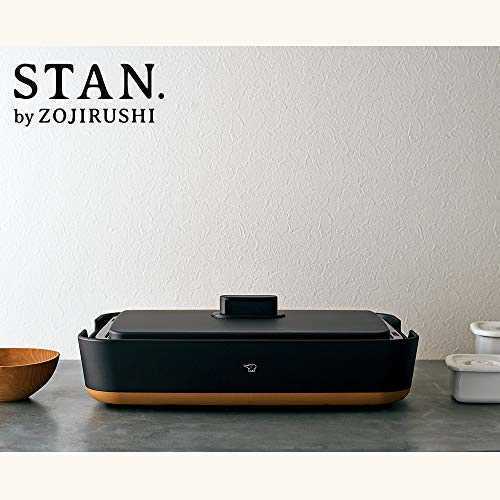ZOJIRUSHI Electric Hot Plate 