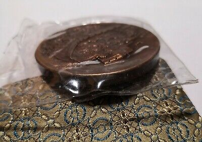 Shanghai Mint 1988 China lunar dragon&the plum tree Great Wall copper medal RARE - Fresh Stock Dated February 2026