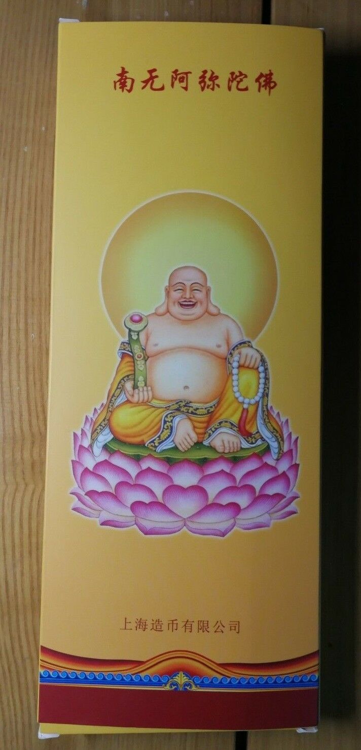 China 26x39mm 2g Silver Medal/Pendant - Happy Buddha for a Safe Trip - Fresh Stock Dated February 2026