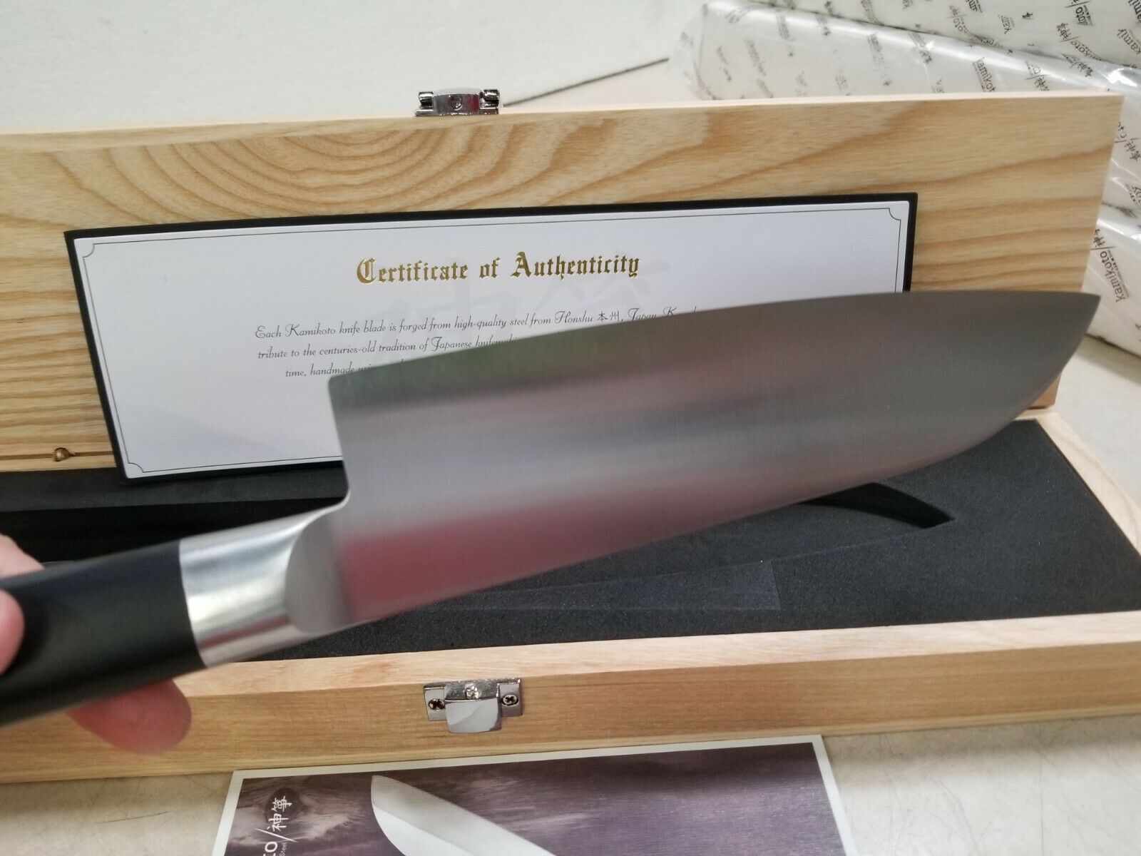 Kamikoto 7in. Santoku Chef Knife Handcrafted Honshu Steel Blade - Fresh Stock Dated December 2025