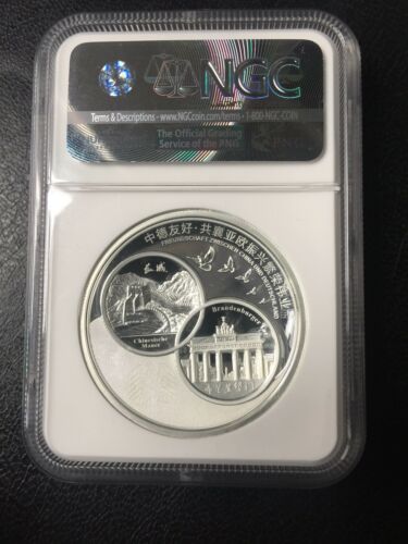 NGC PF70 2017 Sino-German Friendship Bronze Ware Elephant Silver Medal 60g 20pcs - Fresh Stock Dated February 2026