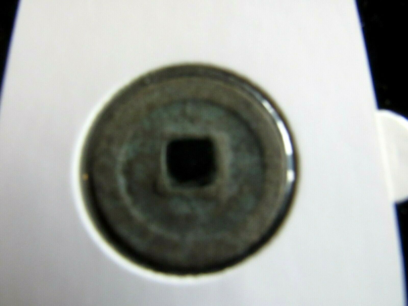 Lot of 4 LUCKY Chinese Cash Coins With COA - Fresh Stock Dated February 2026