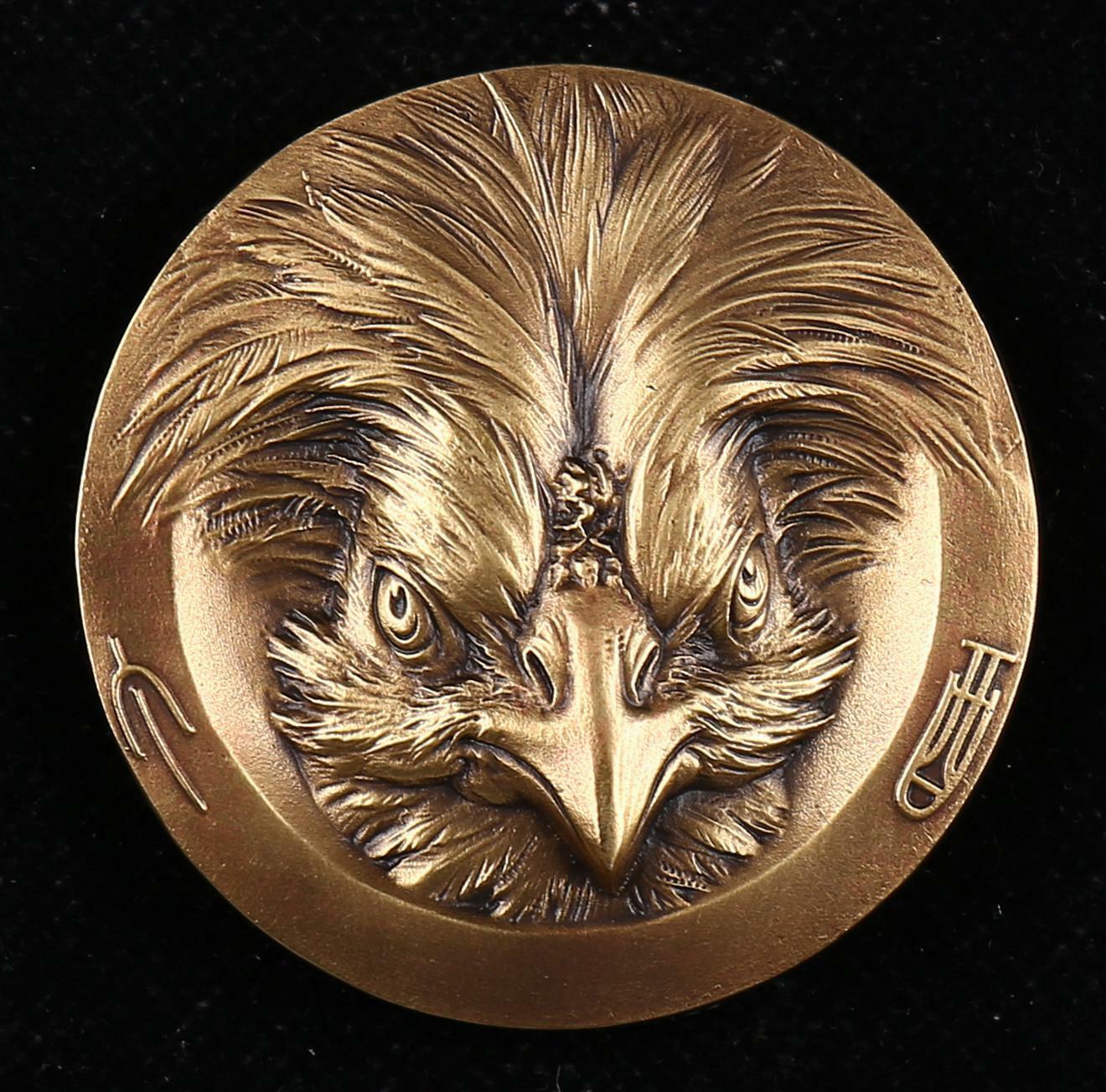 China 2017 60mm Brass with Enamel Medal - Chinese Lunar New Year of the Rooster - Fresh Stock Dated February 2026