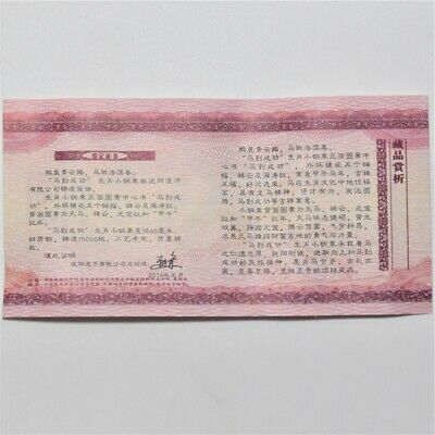 China ShenYang 2014 Lunar Chinese Horse Zodiac Year Brass Medal 45mm COA - Fresh Stock Dated February 2026