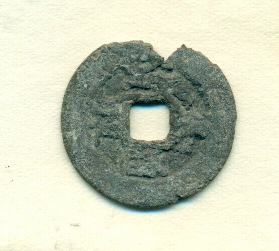 CASH COIN from ANNAM -  CANK HUNG THONG BAO (1740 to 1787 A.D.) - Fresh Stock Dated February 2026