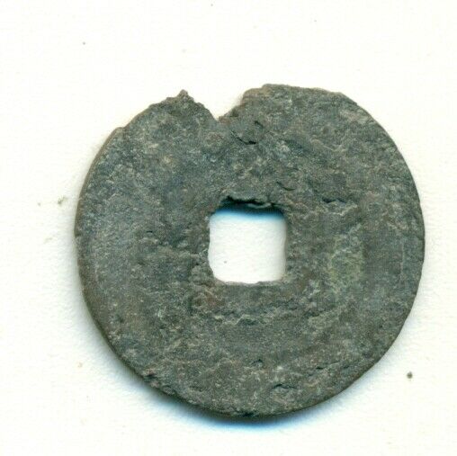 CASH COIN from ANNAM -  CANK HUNG THONG BAO (1740 to 1787 A.D.) - Fresh Stock Dated February 2026