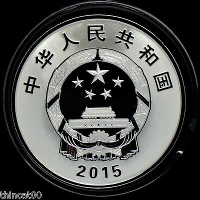 China 2015 Silver Coins Set - 150th Anniversary of Jiangnan Shipyard - Fresh Stock Dated December 2025
