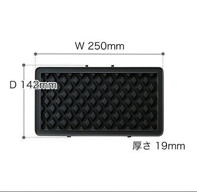 BRUNO BOE084-GRG (Red) + Waffle Plate Grill Sandwich Maker Double Japan NEW - Fresh Stock Dated December 2025