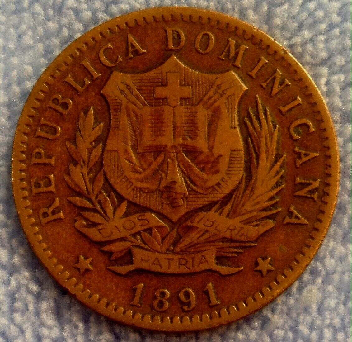 1891-A DOMINICAN REPUBLIC 10 Centesimos De Franco Bronze - Fresh Stock Dated December 2025