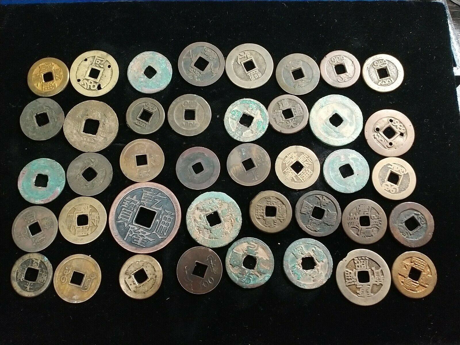 Lot Of ( 40 ) Vintage Chinese Coins - Fresh Stock Dated February 2026