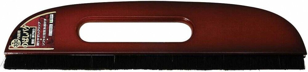 330mm SK 11 Wallpaper Brush Hose Hair - Fresh Stock Dated February 2026