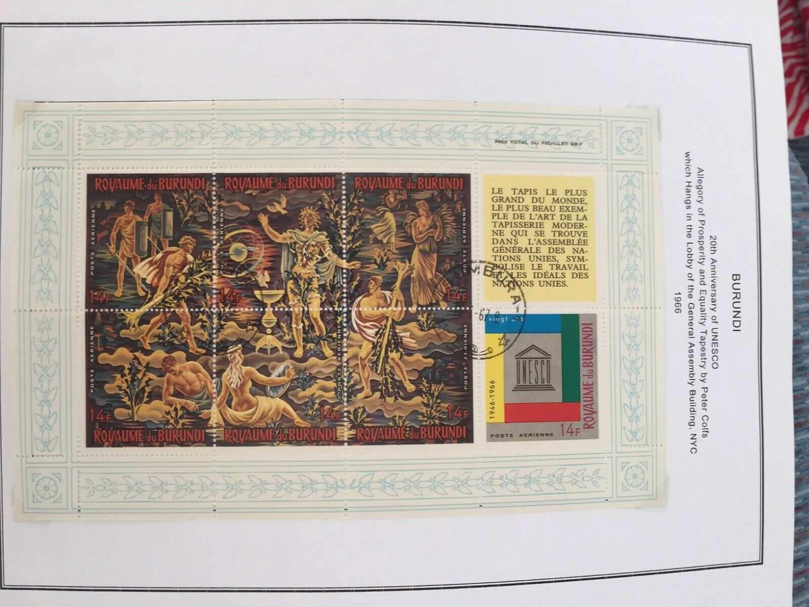 Burundi, small collection, used/mint Cat. ~0+ - Fresh Stock Dated December 2025