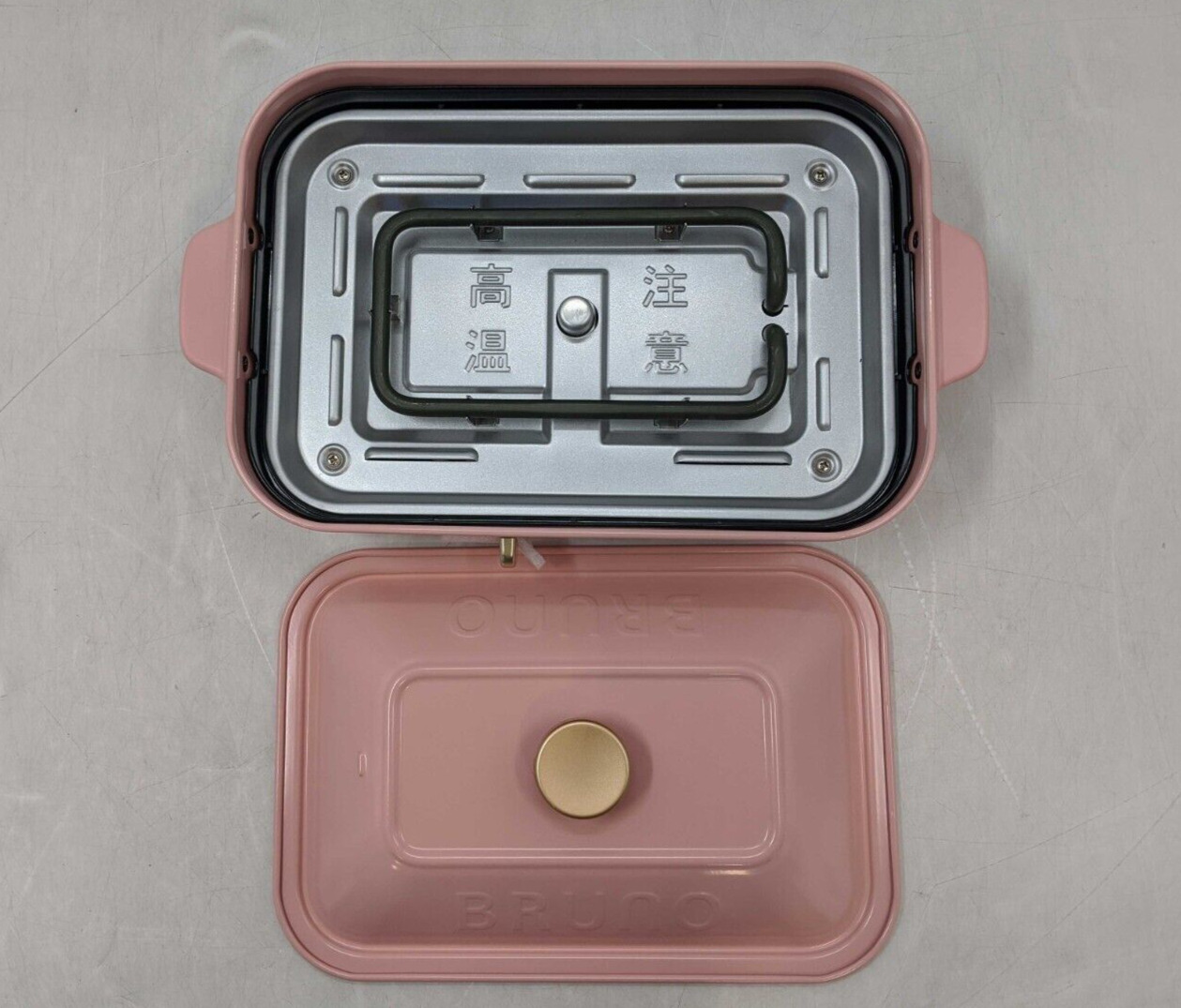 Bruno Compact Hot Plate Pale Pink BOE021-PPK-HM -AB0404 - Fresh Stock Dated February 2026