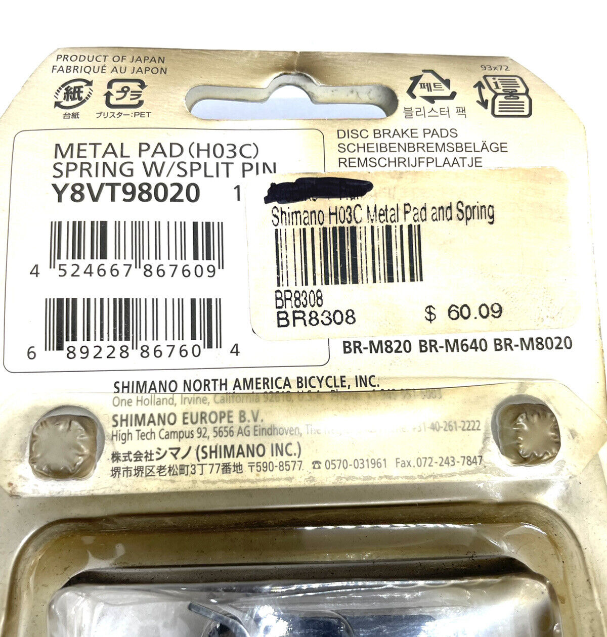 Shimano Metal Disc Brake Pads H03C NEW - Fresh Stock Dated February 2026
