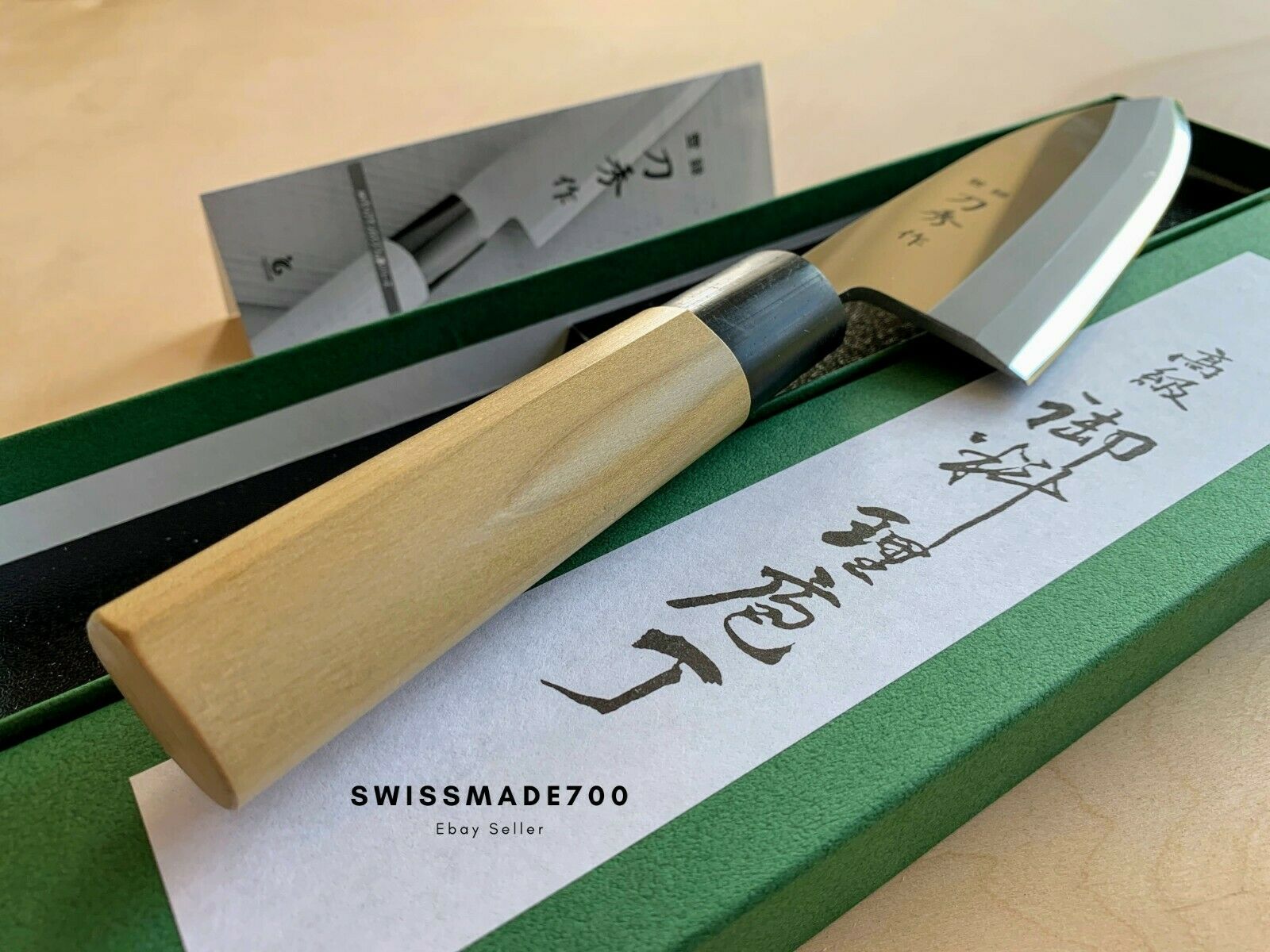 Japanese Deba Knife by Fuji Cutlery MADE IN JAPAN - FREE US SHIPPING - Fresh Stock Dated December 2025