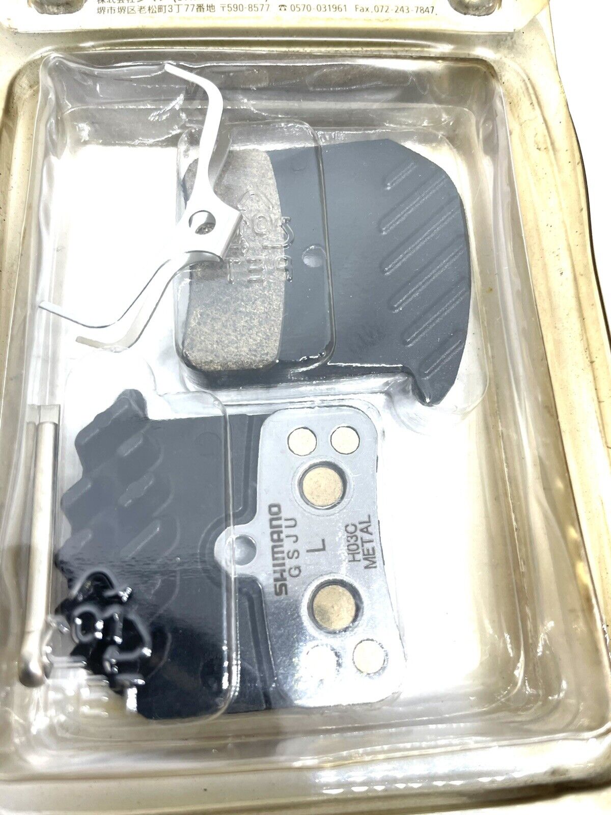 Shimano Metal Disc Brake Pads H03C NEW - Fresh Stock Dated February 2026