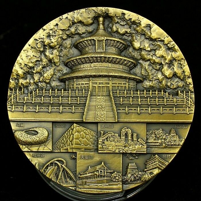 A Pair of China 60mm Commemorative Medals (Brass and Copper) - New Beijing - Fresh Stock Dated February 2026