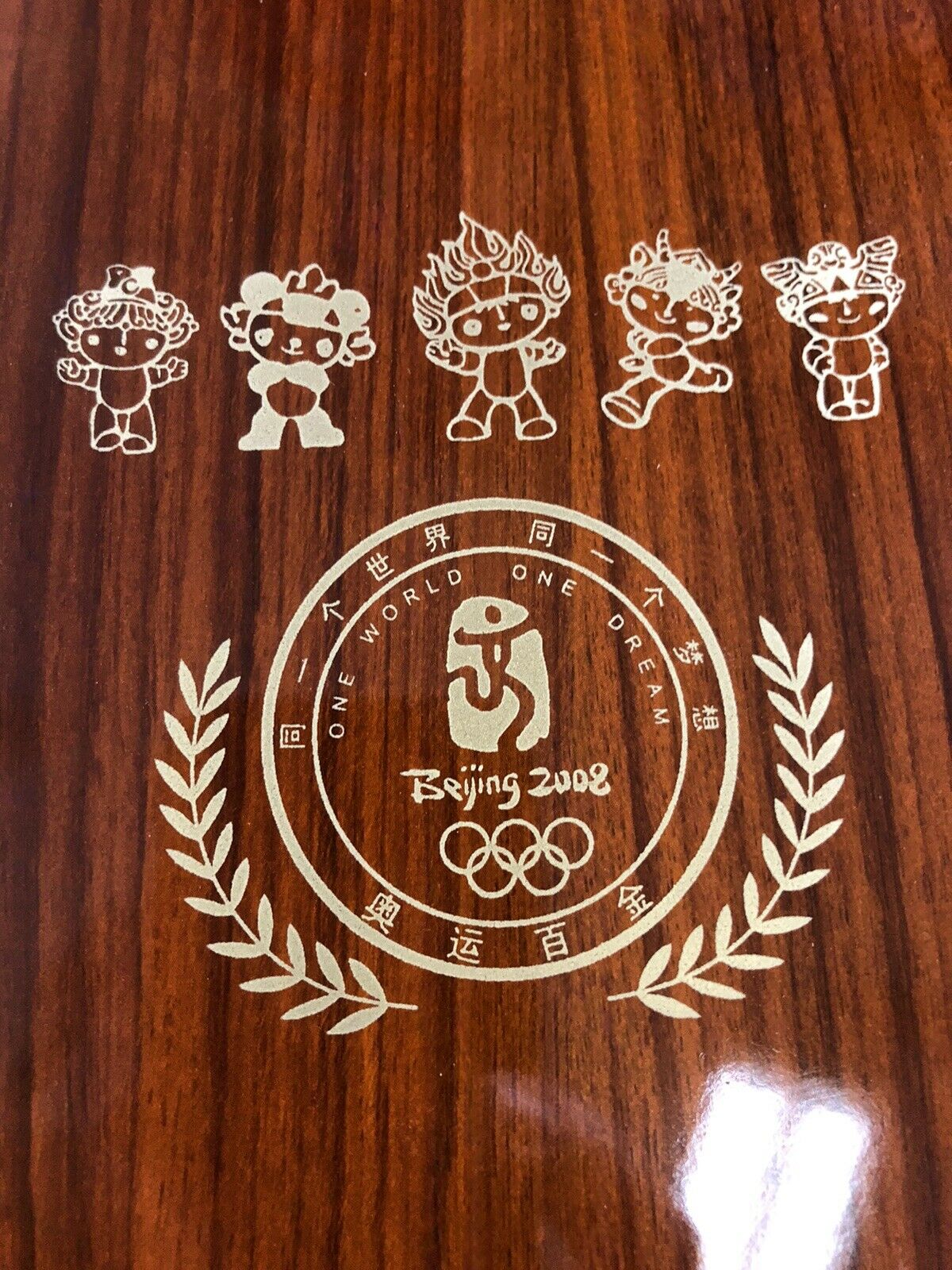 chinese olypmic coins - Fresh Stock Dated February 2026