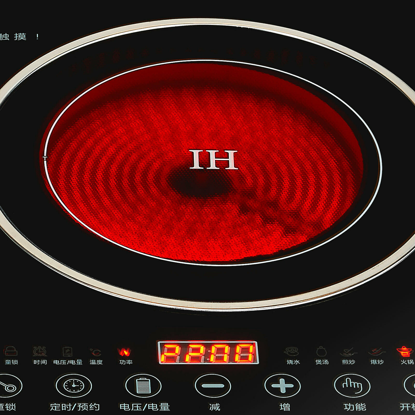 110V Touch Induction Cooktop Countertop Cooker 2 Burner Stove 8 Gear Firepower - Fresh Stock Dated February 2026