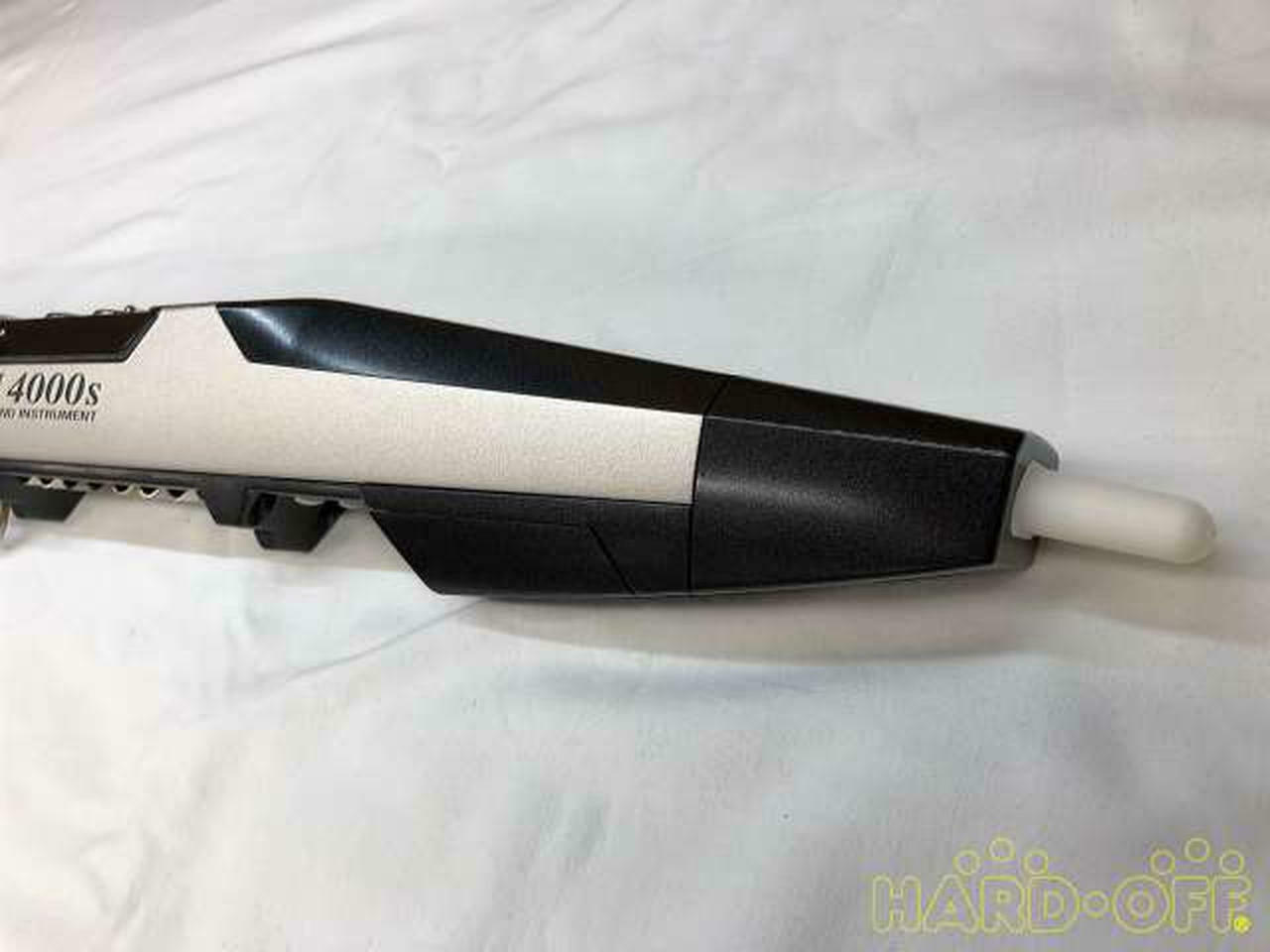 Akai EWI4000S Wireless Electronic Wind Synthesizer in Good Condition - Fresh Stock Dated February 2026