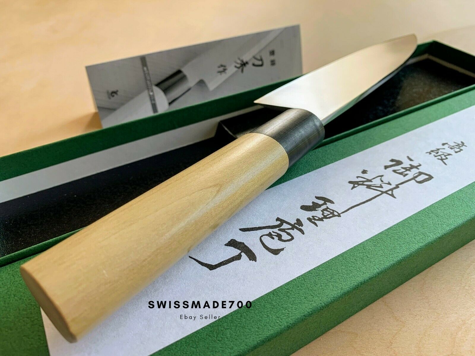 Japanese Deba Knife by Fuji Cutlery MADE IN JAPAN - FREE US SHIPPING - Fresh Stock Dated December 2025