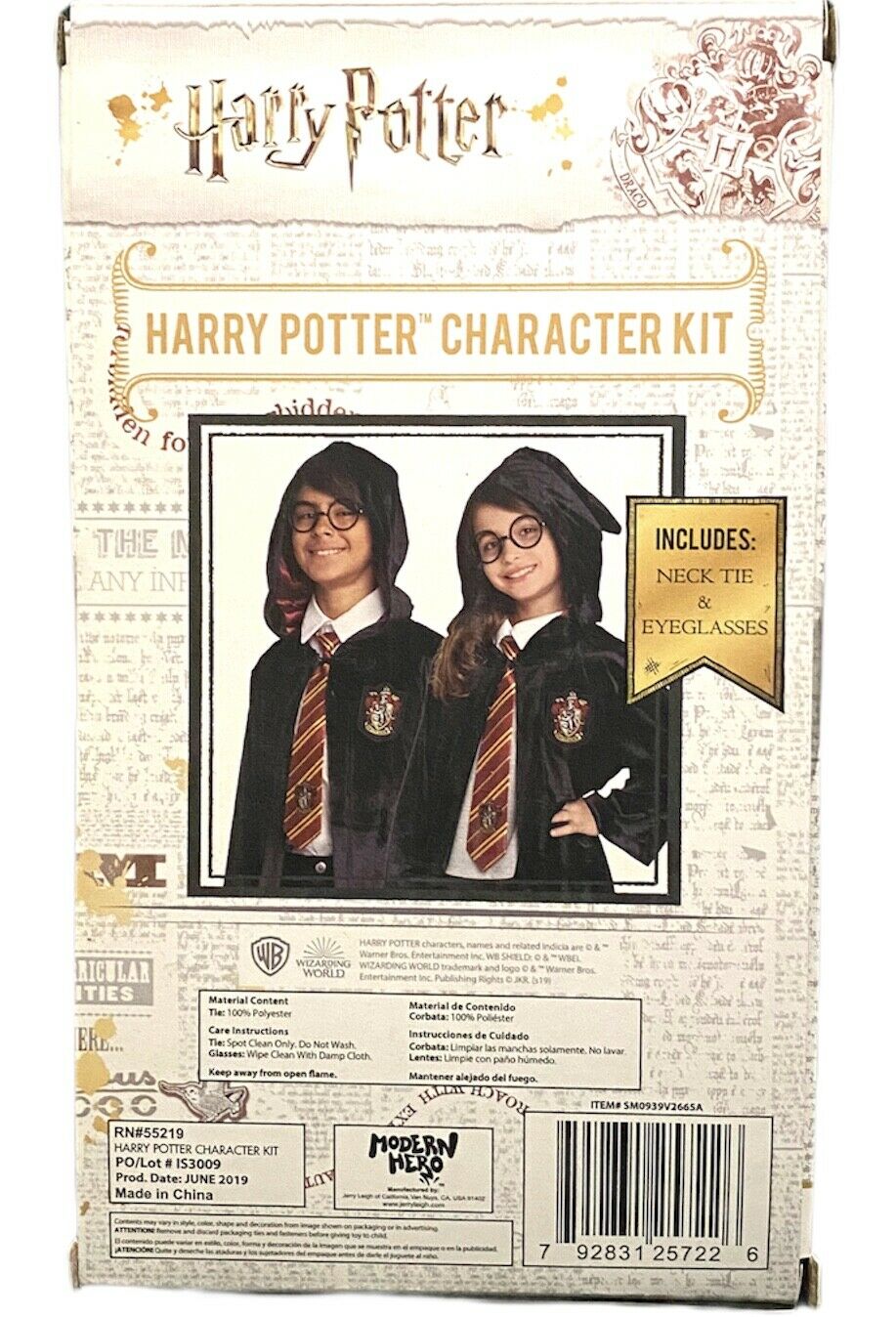 Harry Potter Character Costume Kit Necktie & Eyeglasses New - Fresh Stock Dated December 2025