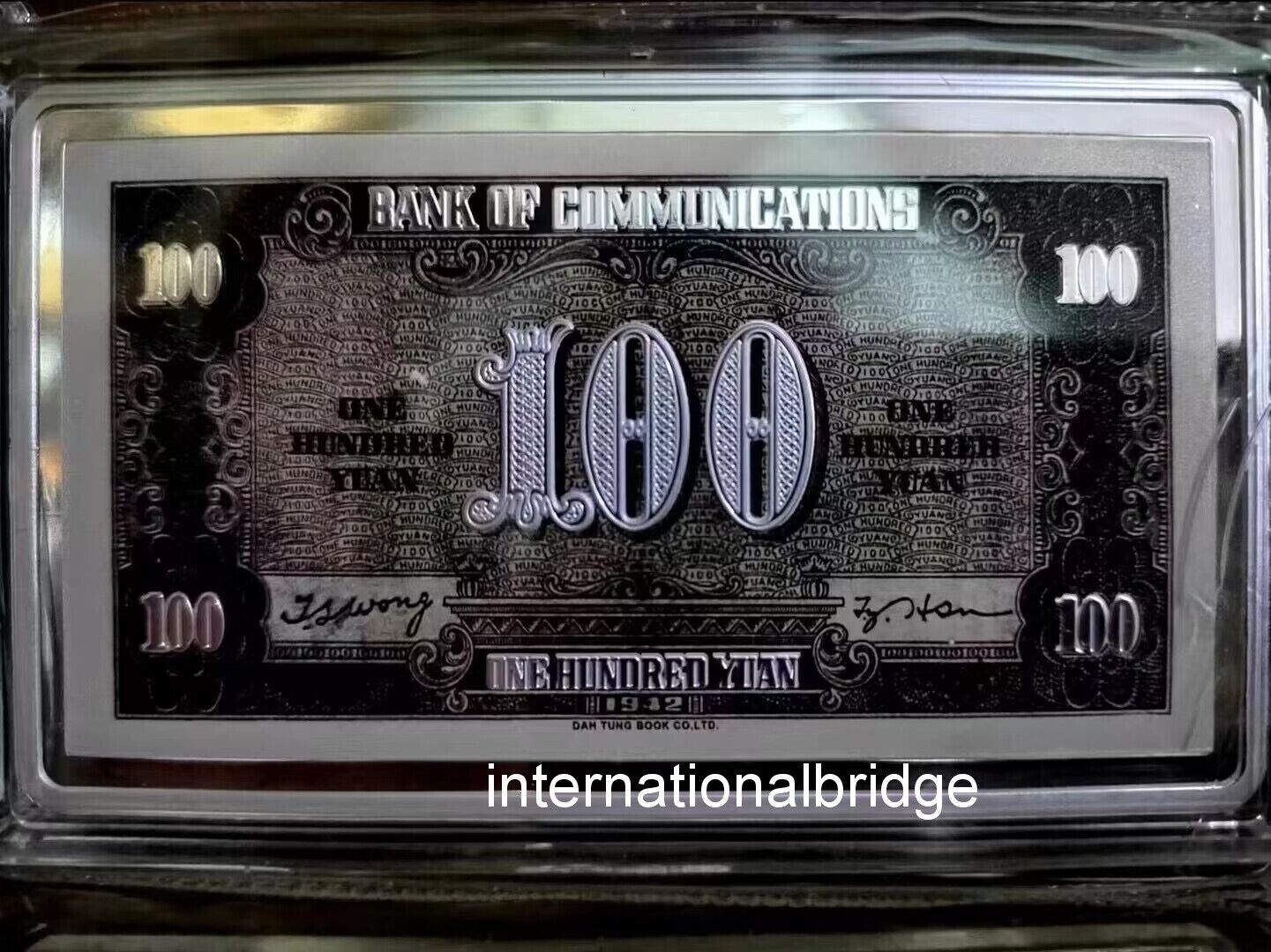 China 2012 Engraved 1942 Bank of Communications 100 Yuan Silver Medal 300g - Fresh Stock Dated February 2026