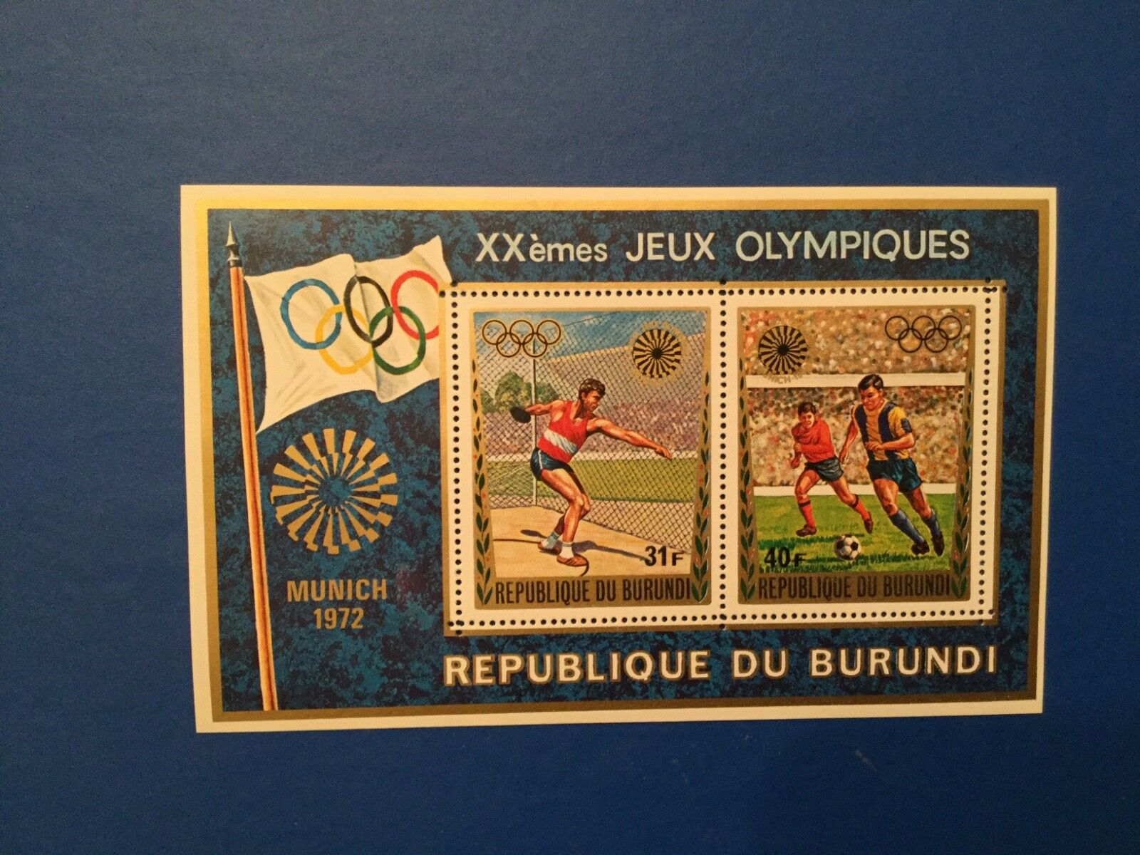 Stamps,  Burundi, Scott#399-404 - Fresh Stock Dated December 2025