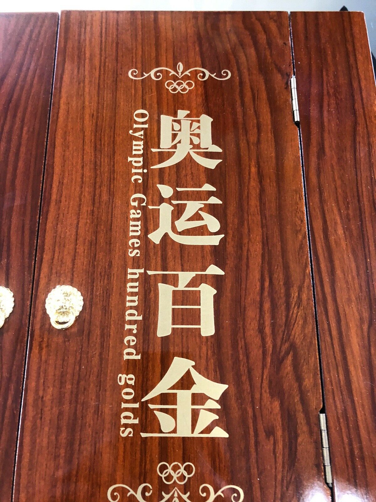 chinese olypmic coins - Fresh Stock Dated February 2026