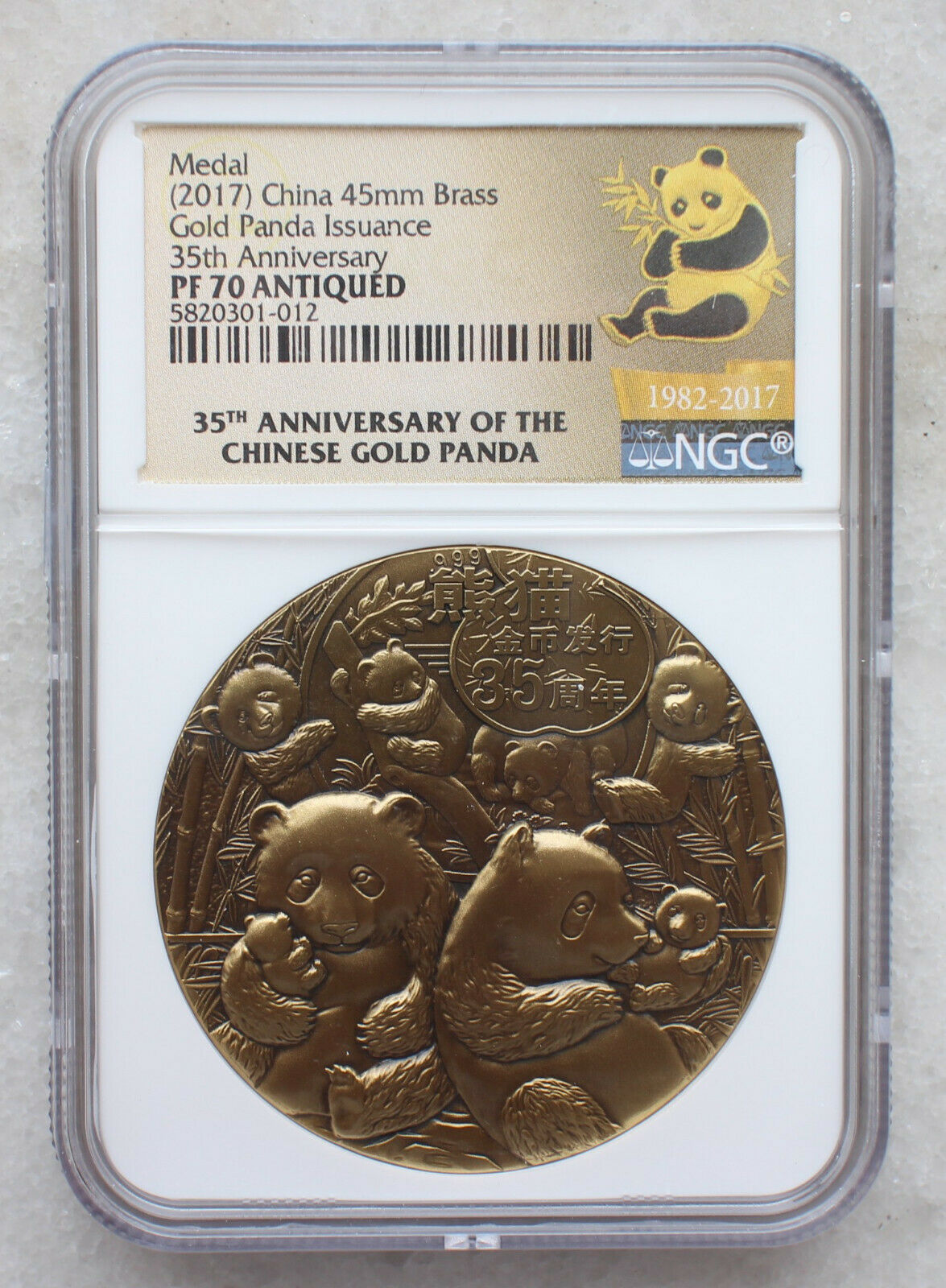 A Pair NGC PF70 China 45mm Brass and Copper Medals - 35th Ann. Issue Panda Coin - Fresh Stock Dated February 2026
