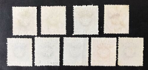 Macau 1884 Crown Issue 1st Print  Set 9 No Gum VF - Fresh Stock Dated February 2026