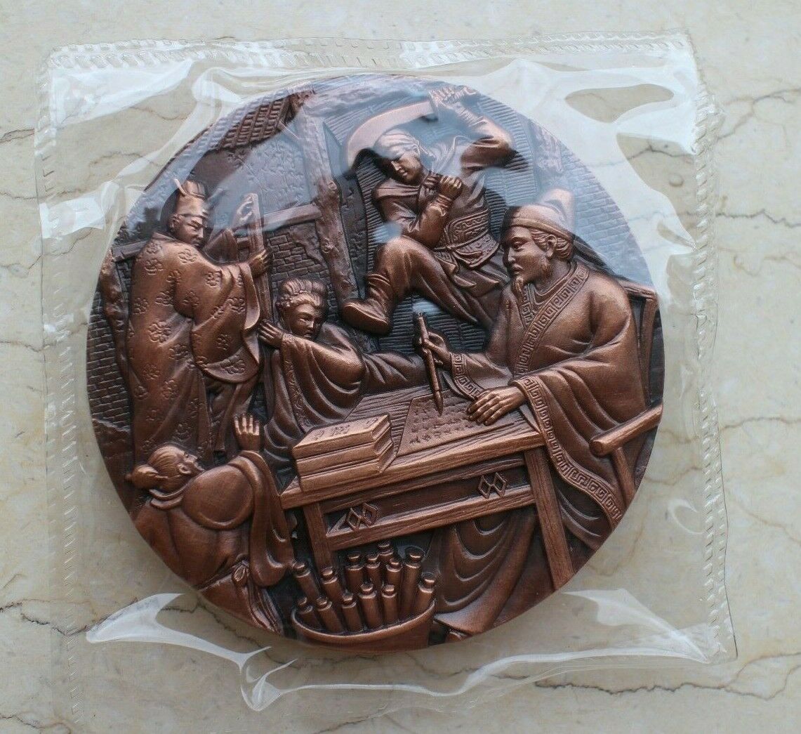 A Pair of China 80mm Brass and Copper Medals - Jin Ping Mei - Golden Lotus - 金瓶梅 - Fresh Stock Dated February 2026