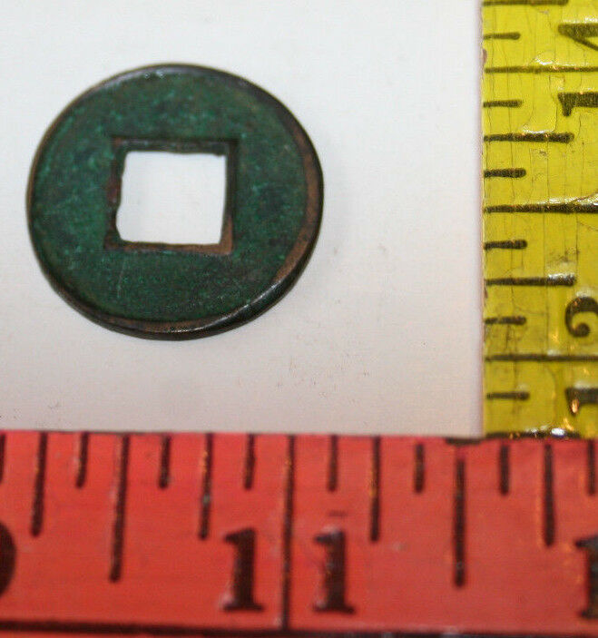 Chinese Han Dynasty PAN LIANG 200BC coin #2 - Fresh Stock Dated February 2026