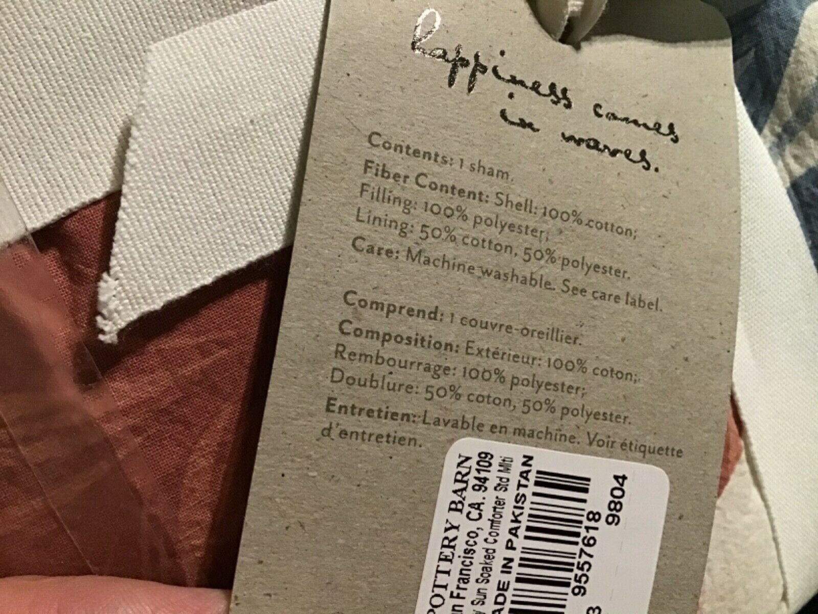 POTTERY BARN SUNSOAKED ROXY PILLOW SHAM STANDARD REVERSIBLE - Fresh Stock Dated December 2025