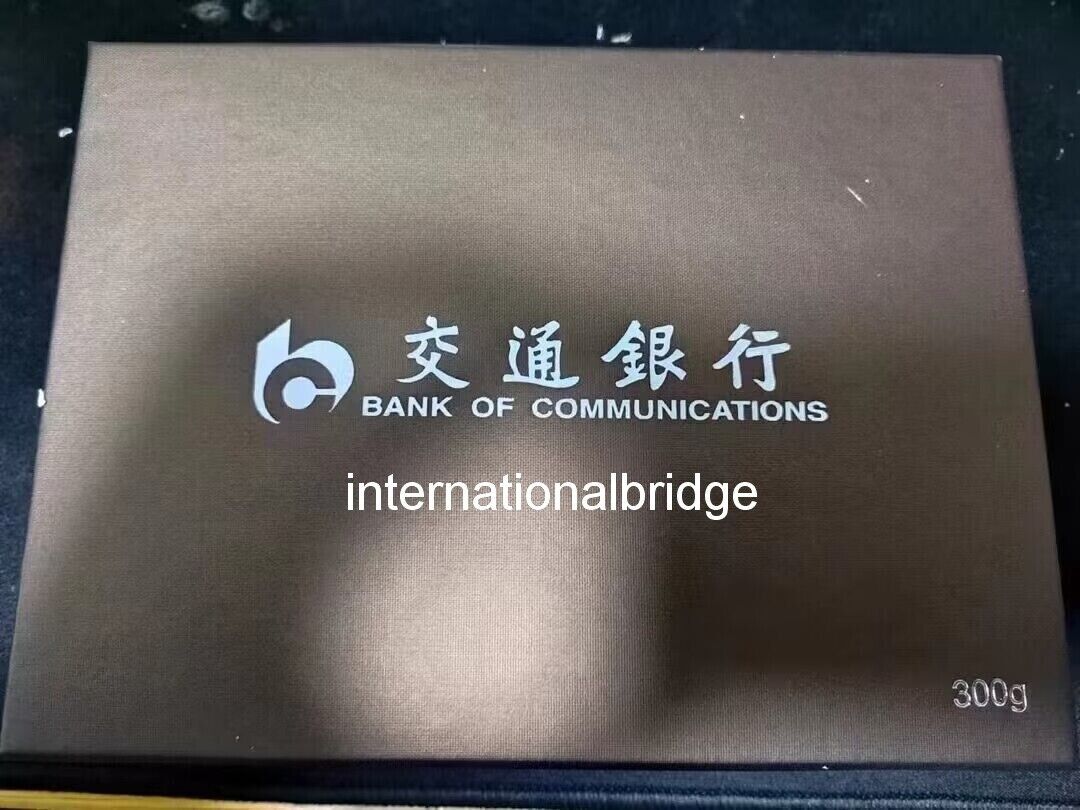 China 2012 Engraved 1942 Bank of Communications 100 Yuan Silver Medal 300g - Fresh Stock Dated February 2026