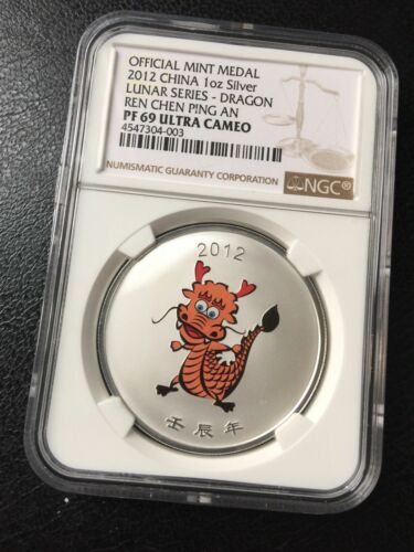 2012 Shanghai Mint Silver Dragon Colorized Lunar Drago medal 1oz NGC PF69 - Fresh Stock Dated February 2026
