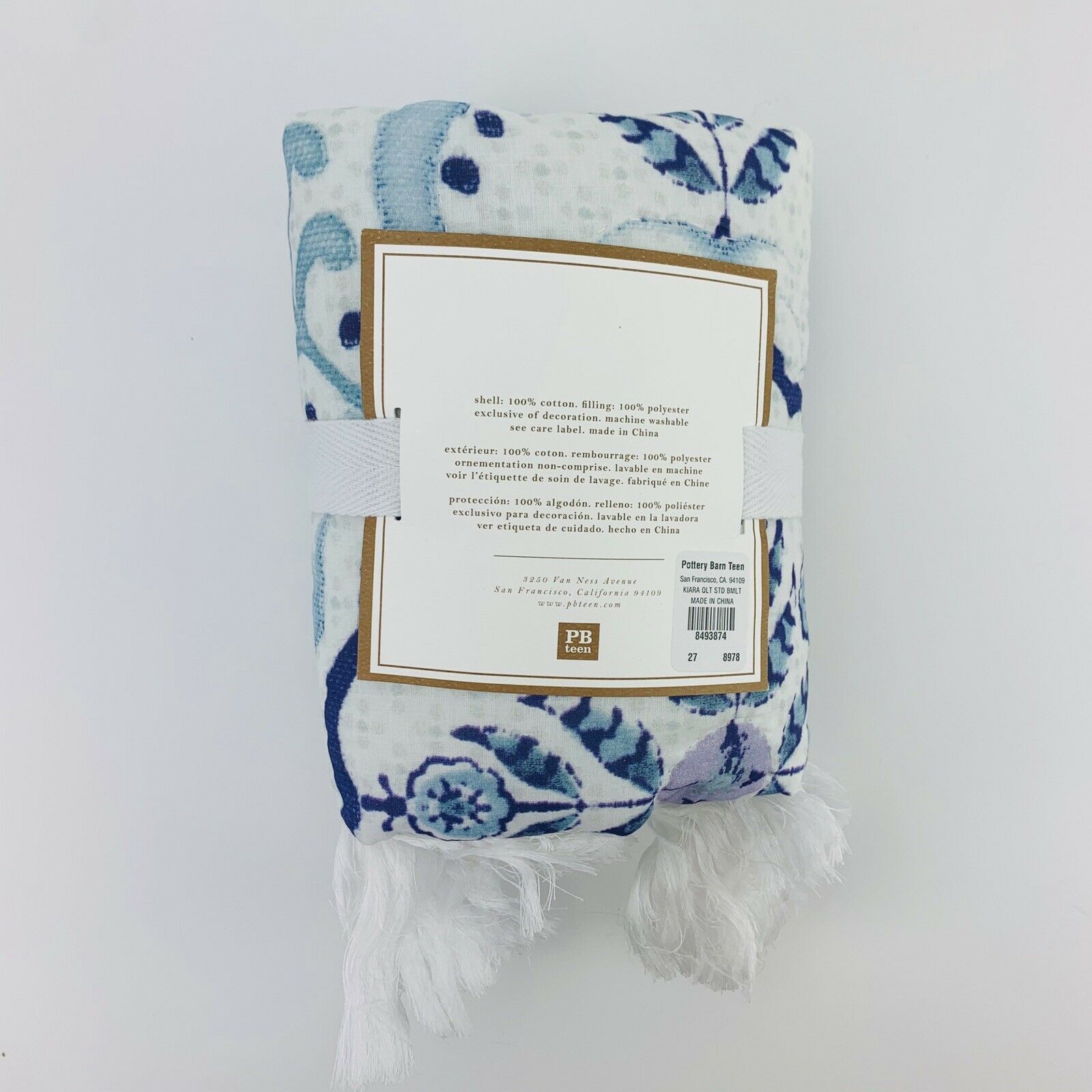 Pottery Barn Teen Kiara Quilted Sham Standard Cotton - Fresh Stock Dated January 2026