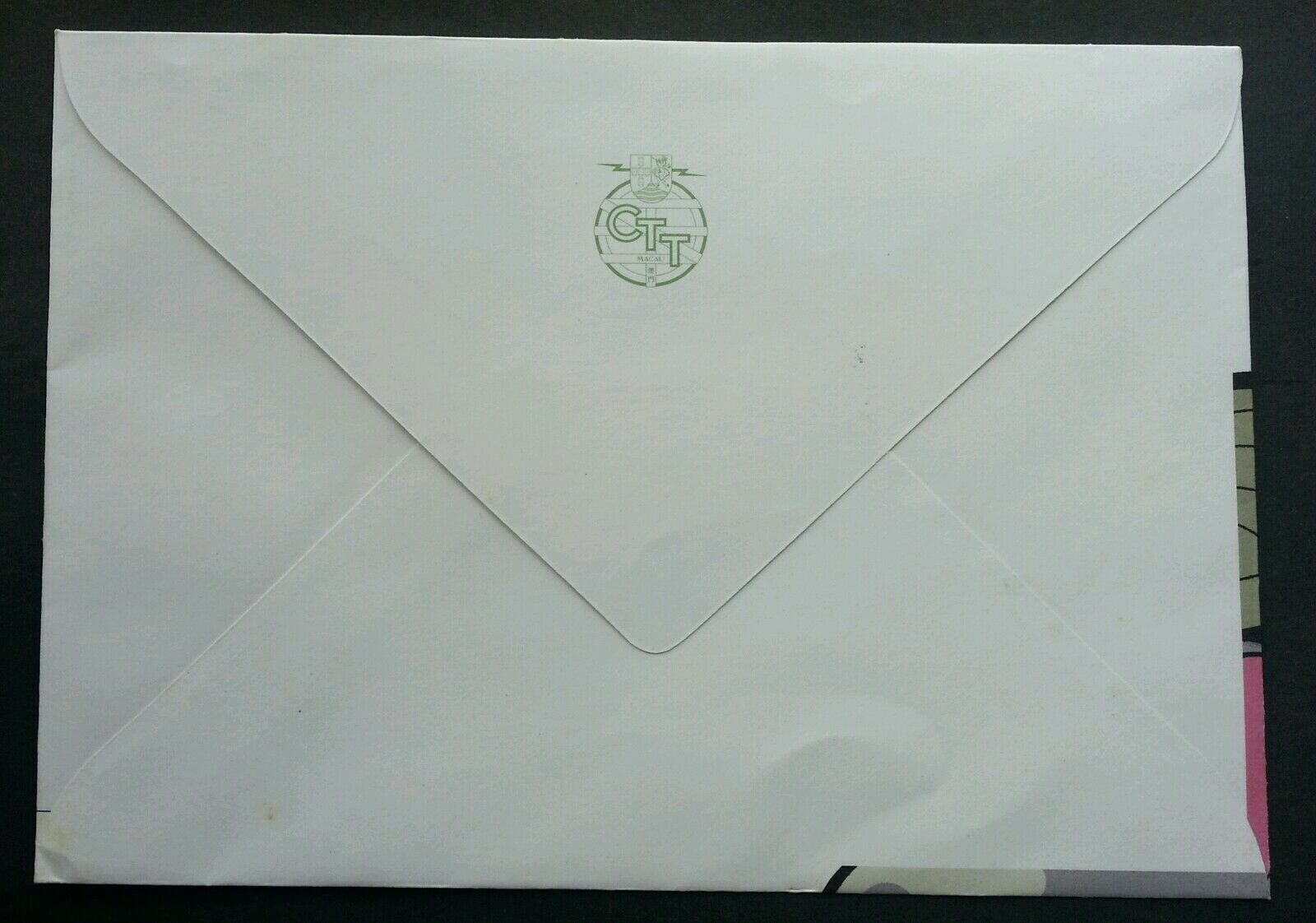 Macau Macao Year Of The Ox 1997 Cow Chinese Zodiac Lunar (FDC) *see scan - Fresh Stock Dated February 2026